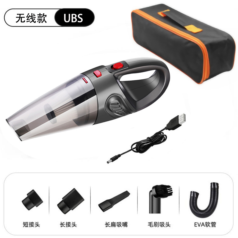 무선 겸용 스프레이 페인트 [USB 플러스 패키지]