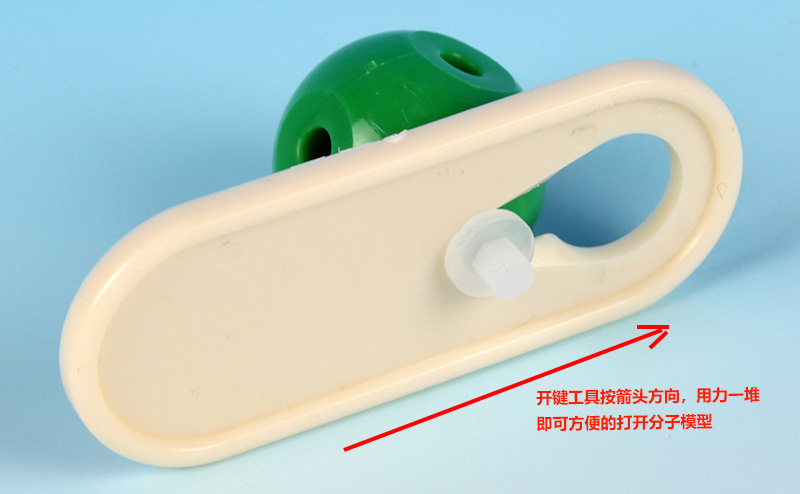 O1CN01hqgw5Z1rWFxguVKoY_!!956795638-0-cib.jpg?__r__=1711888512758