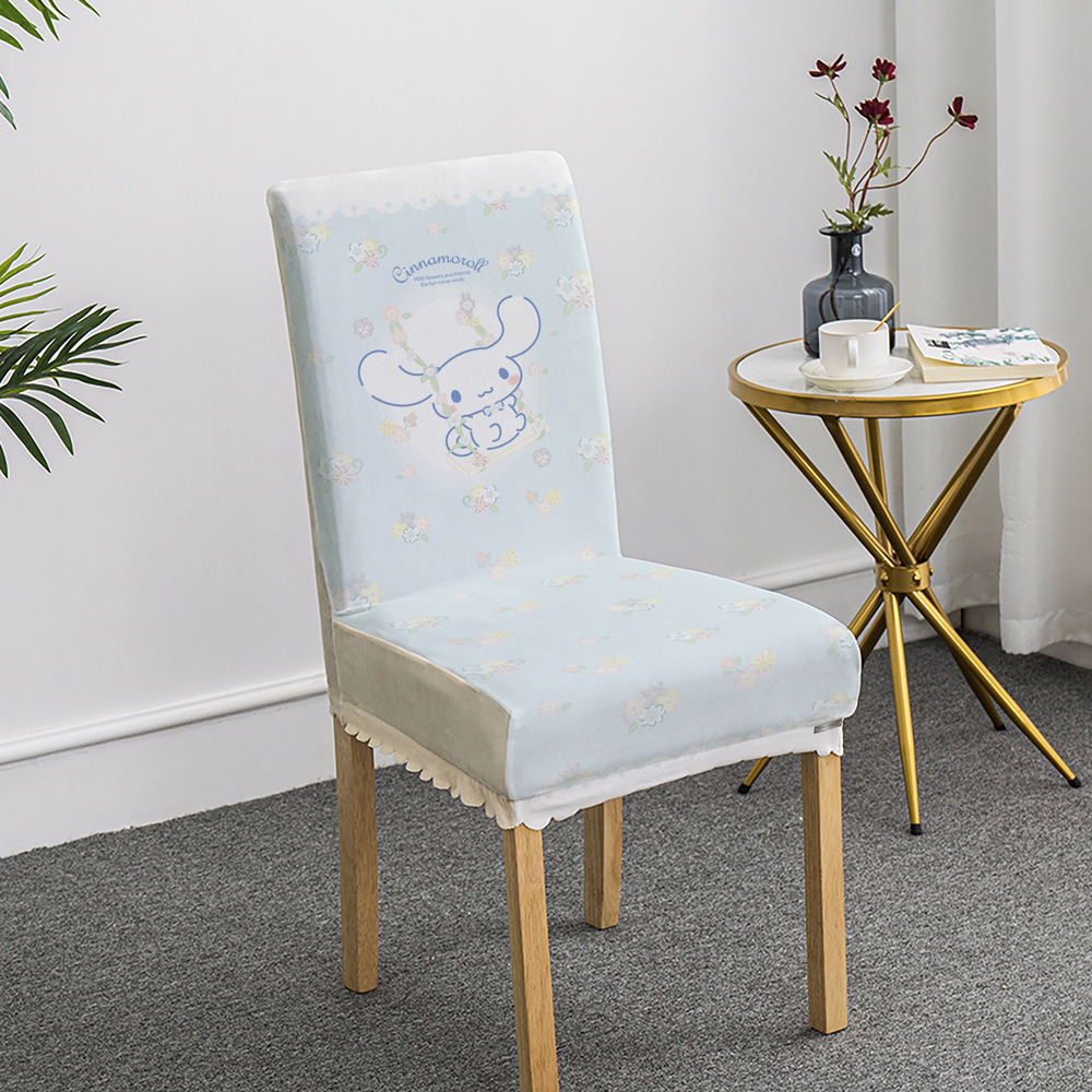 귀여운 14 [하나]