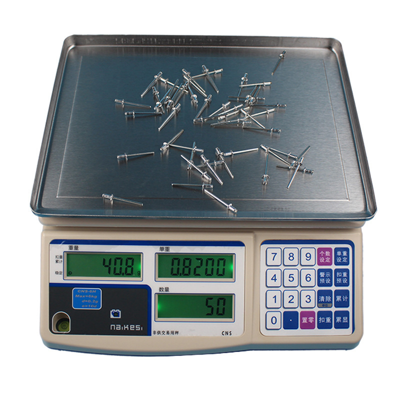 电子秤商用计数秤台秤精密0.1g0.05g计价秤30kg耐克斯称重电子称|undefined