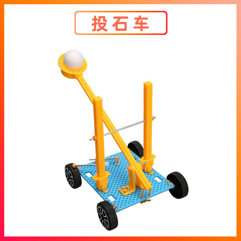 科学実験セット機器子供教育技術少量生産物理学発明DIY手作り材料小学生向け|undefined