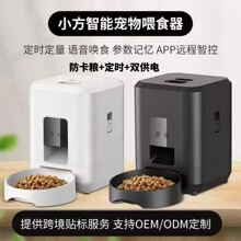 2L���� ����ιʳ�� ���r���� �����Z WiFi/ҕ�l�� ؈��ͨ��