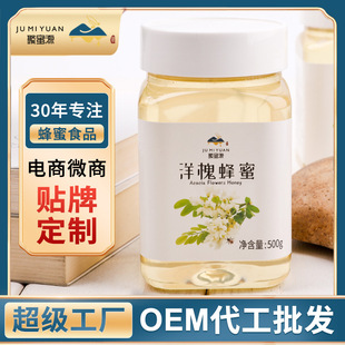 �󻱷���ԭ��Һ�B�����۷��۷���r�����l500��ʳ��Һ�B �����ۏS