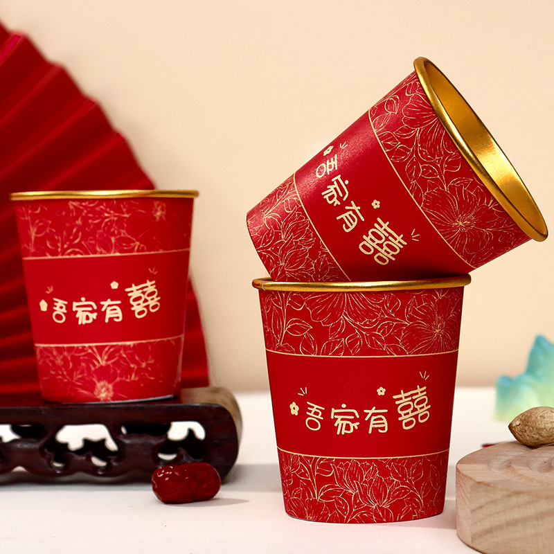 Tazas de papel de boda desechables tazas de boda suministros de boda compromiso de boda gruesa taza de té rojo