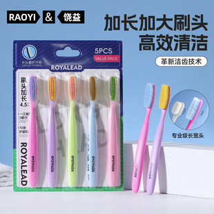 �����L�^ܛë��ˢ����5֧�b ���^�坍�����Lˢ�^�����L�^��ˢ�S��