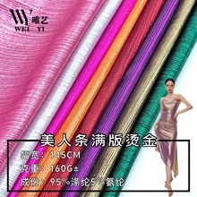 �赸��Ӿ���b��������˗l�C��l�y�� ���⏗���r�b���ϬF؛