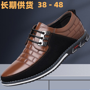 ��ʿ���eƤЬϵ�����eЬ�羳�ٴ��n��r����Ь47��a48�̄�Ь��Ь