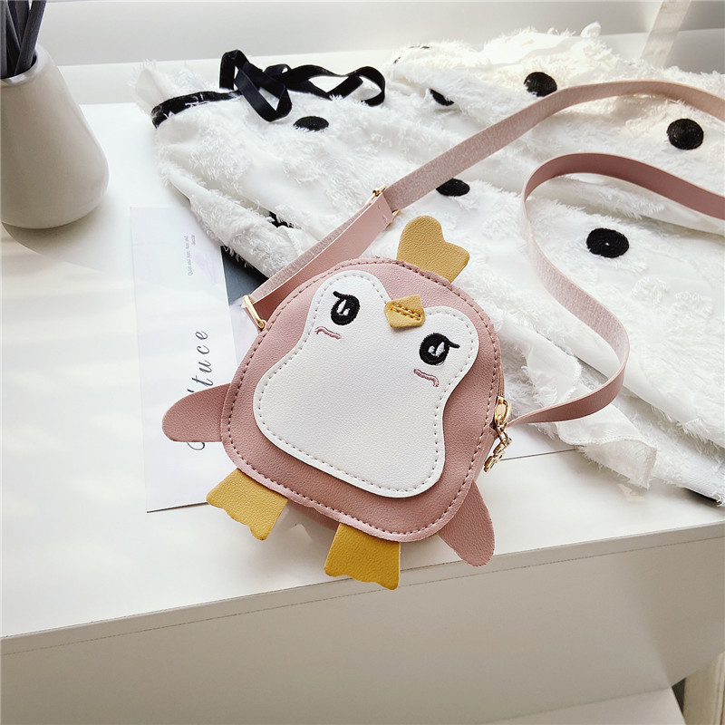 Kid'S Pu Leather Animal Cute Square Zipper Coin Purse display picture 3