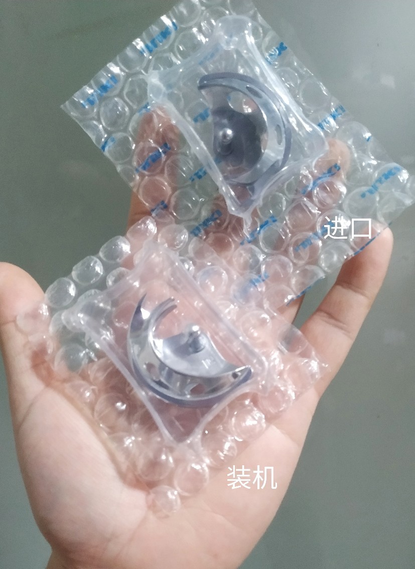 重机原装1903 1900 1850摆梭  旋梭 日本原装进口摆梭 缝纫机配件