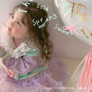 24���¿�� ��ͯ���b�ɼ�����ȹ ���ݿ���ͯ�bһ��؛Դ��ͯ�·�