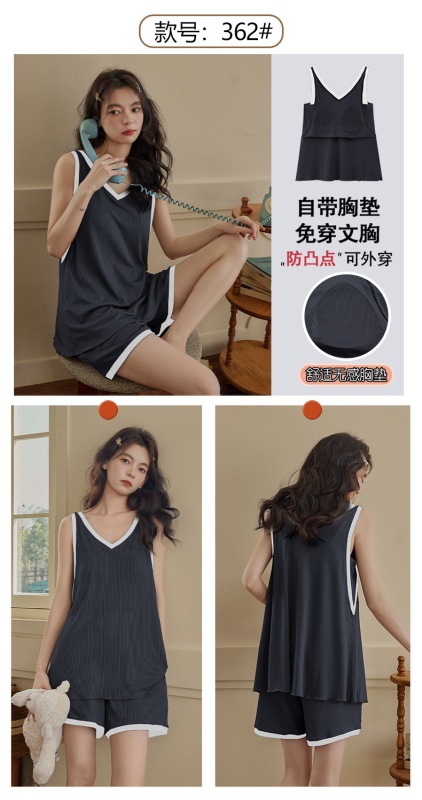 夏季凉感带胸垫睡衣女夏季冰丝螺纹 背心短裤休闲学生无袖家居服|undefined