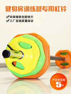 �������Ůʿ�������b�м��Ã�ͯ�����e����������T�F���z���Ƭ