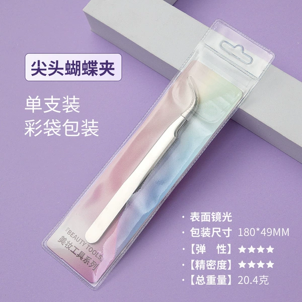 Mirror light - butterfly clip + colorful hanging bag