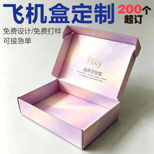 ��ɫ�w�C�ж��Ʒ��b����b�м��䔵�a��ӮaƷ����YƷ�м�����