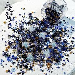 【永夜星河】夜光幻彩碎石风暴蔷薇软花美甲DIY材料晶透饰品填充