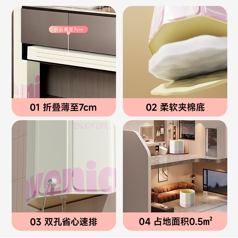 圈奇泡澡桶家用折叠浴桶便携式泡澡桶折叠大人加厚恒温折叠泡澡桶|undefined