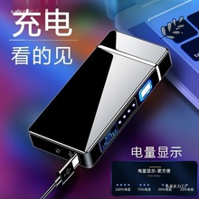 �W�t��C��ʿ�¿���ʳ�늺ڿƼ����w���C��Ʒ�|���L�c����С