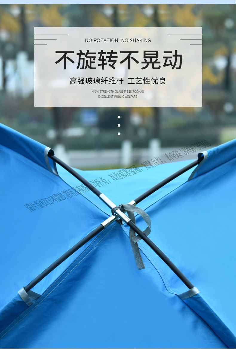 洗澡帐篷_04