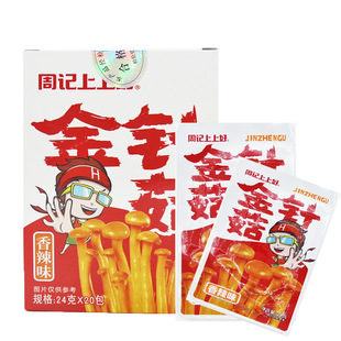 ��ӛ���Ϻý�ᘹ�20��/��ɏź�ᶹ�����������}����������̲�