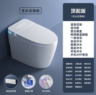 ���ռ��������RͰһ�wʽ���������⾀�����oˮ�������R���ܚ���