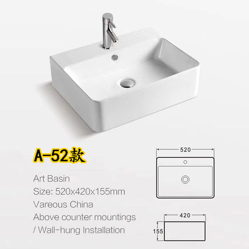 Extra-large ceramic console sink rectangular bathroom sink oversized face basin single wall-mounted console sink