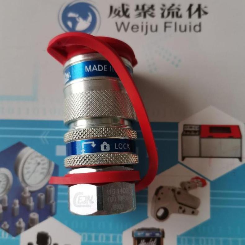 Swedish Imported CEJN Hydraulic Quick Connect Fitting 10 115 6402 Male NPT1/4 Internal Thread 100