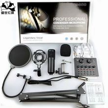 �羳؛ԴBM800��������L���b�֙C��ֱ����X���ԒͲ���l