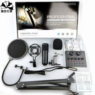 BM800��������L���b�֙C��ֱ����X���ԒͲ