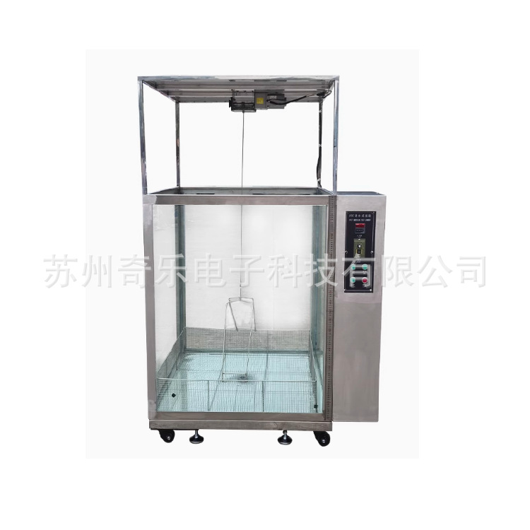 IPX7防水浸水试验机IPX8压力浸水试验箱增压浸水试验箱