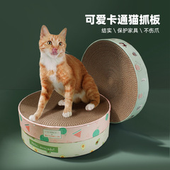 批發碗形貓抓板窩墊瓦楞紙貓窩盆貓貓咪玩具用品新品多色耐抓