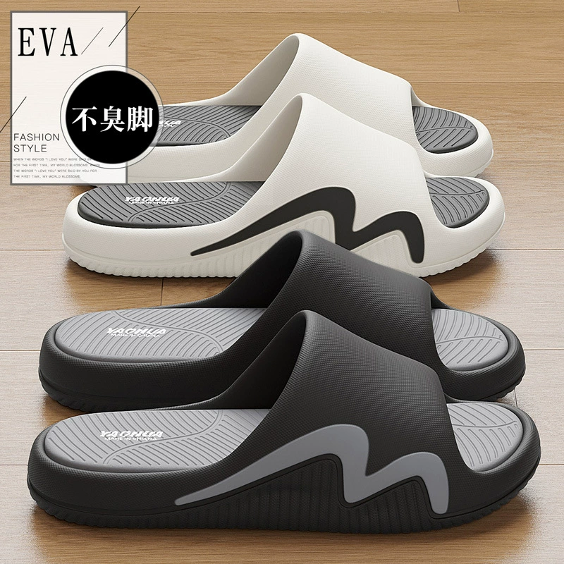 Тапочки мужские летние наружные носки 2025 новый повседневный спорт EVA толстая подошва нескользящие и вонючие холодные тапочки мужские