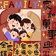 ��ͨ ����Ÿ�����ͻ���diy�����ͻ���ɫ�ֻ��ѹˮ���ͻ���������