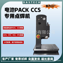 Դ늳PACK CCSOӌcCٺOS