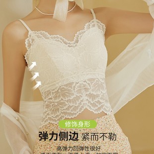 Butterfly Flower Lace Sling Vest Belt Chest Pad Women's Inner Wear Summer Thin Breathable Base Underwear Fixed Cup Beautiful Back