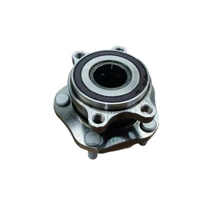 40402-4Cl0A 402024Cl0A Is Suitable for Nissan X-Trail T32 Qashqai J11 Koleva Front Wheel Bearing