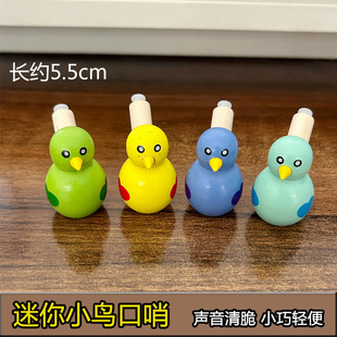 Children's Whistle Cartoon Toddler Animal Small Whistle Playing Musical Instrument Wooden Baby Educational Early Education Educational Toys