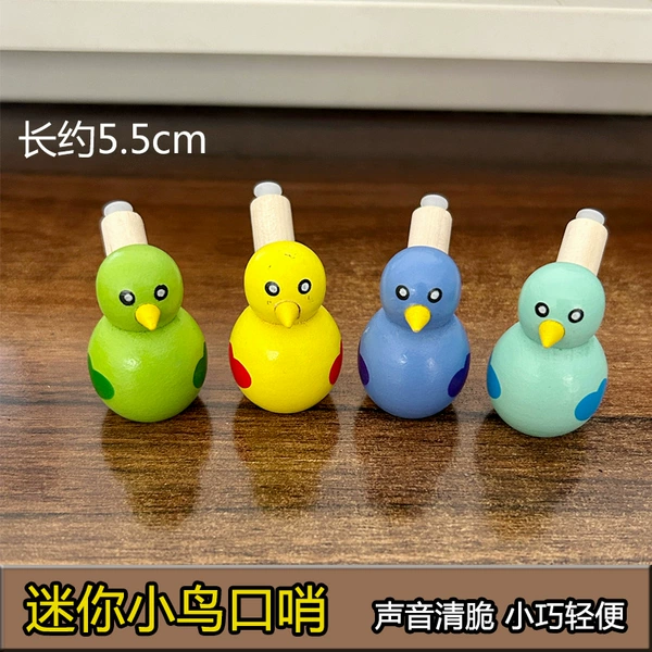 Small whistle, color, 1 pieces