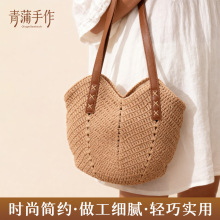 韩系简约棉线编织包 休闲百搭水桶包 通勤大容量女式单肩包