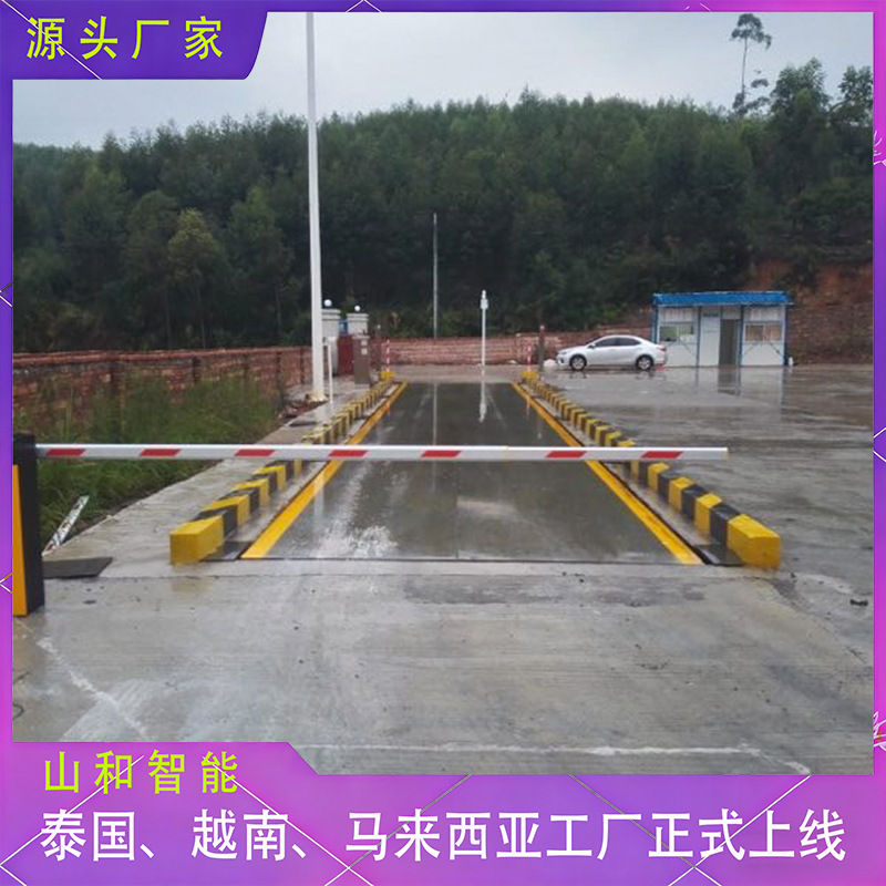 佛山地磅_佛山地磅价格厂家报价 广东山和电子衡器厂家直销