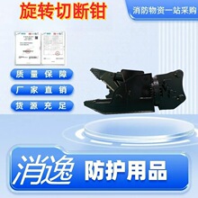����-CC200���Ͳ𳵼�����;�����ж�ǯ360��������ת�ж�ǯ
