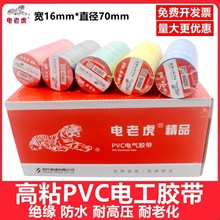 ��ϻ�����늹��z����ˮPVC���S�t늚��z����ճ�͉����]�^���z��