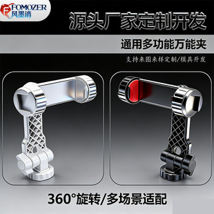 ͨ�����D�M�Q���֙C�A�๦���֙C����Oҕ���a������_�܊A�Ӷ���