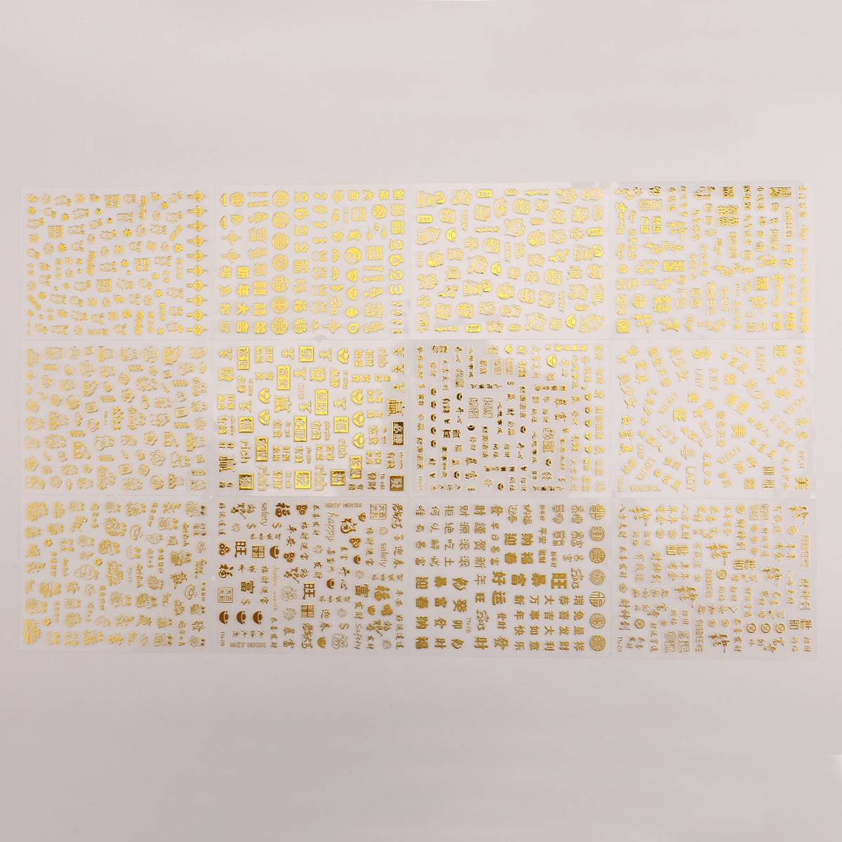 G27 골드 네일아트 스티커 1세트(12매)