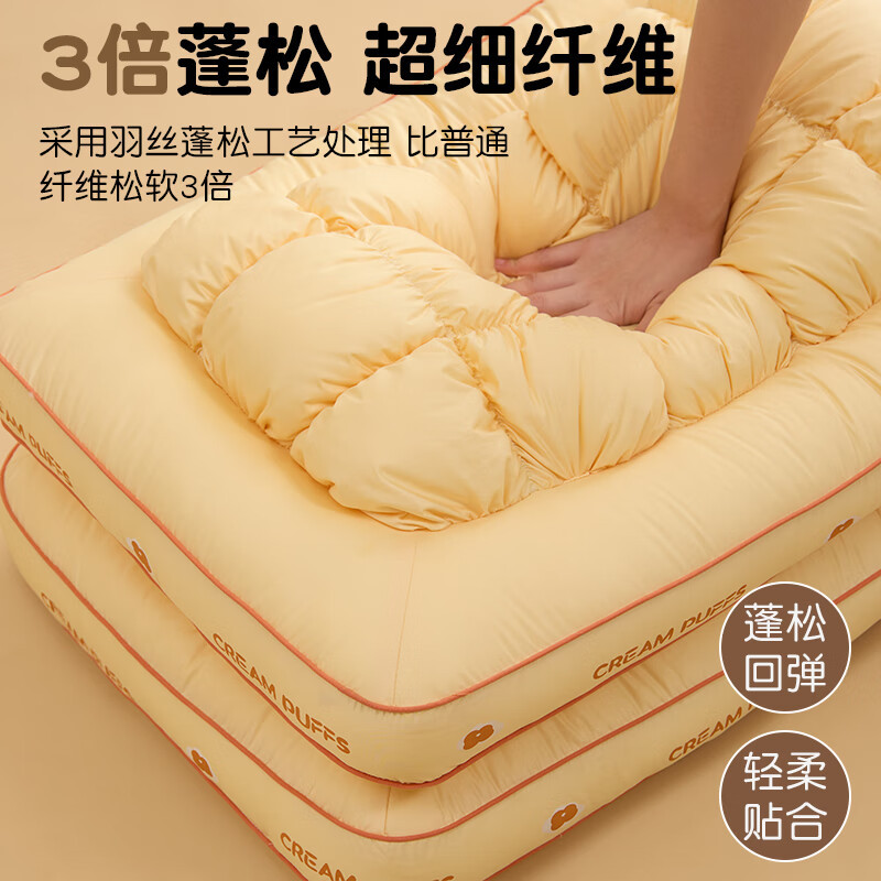 Almohada de la columna cervical Almohada doméstica para adultos Núcleo de almohada especial para dormir sin colapso Almohada de cuello individual para estudiantes