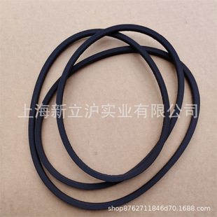 Suitable for stijia 38-inch lawn mower rear grass cutter plate belt walking belt Double V belt