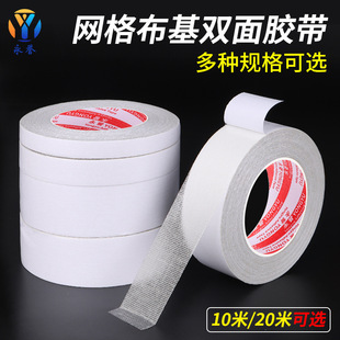��ճ�p�沼���z����ɫpet��̺�����z�������w�S�Ӻ�W���p���z