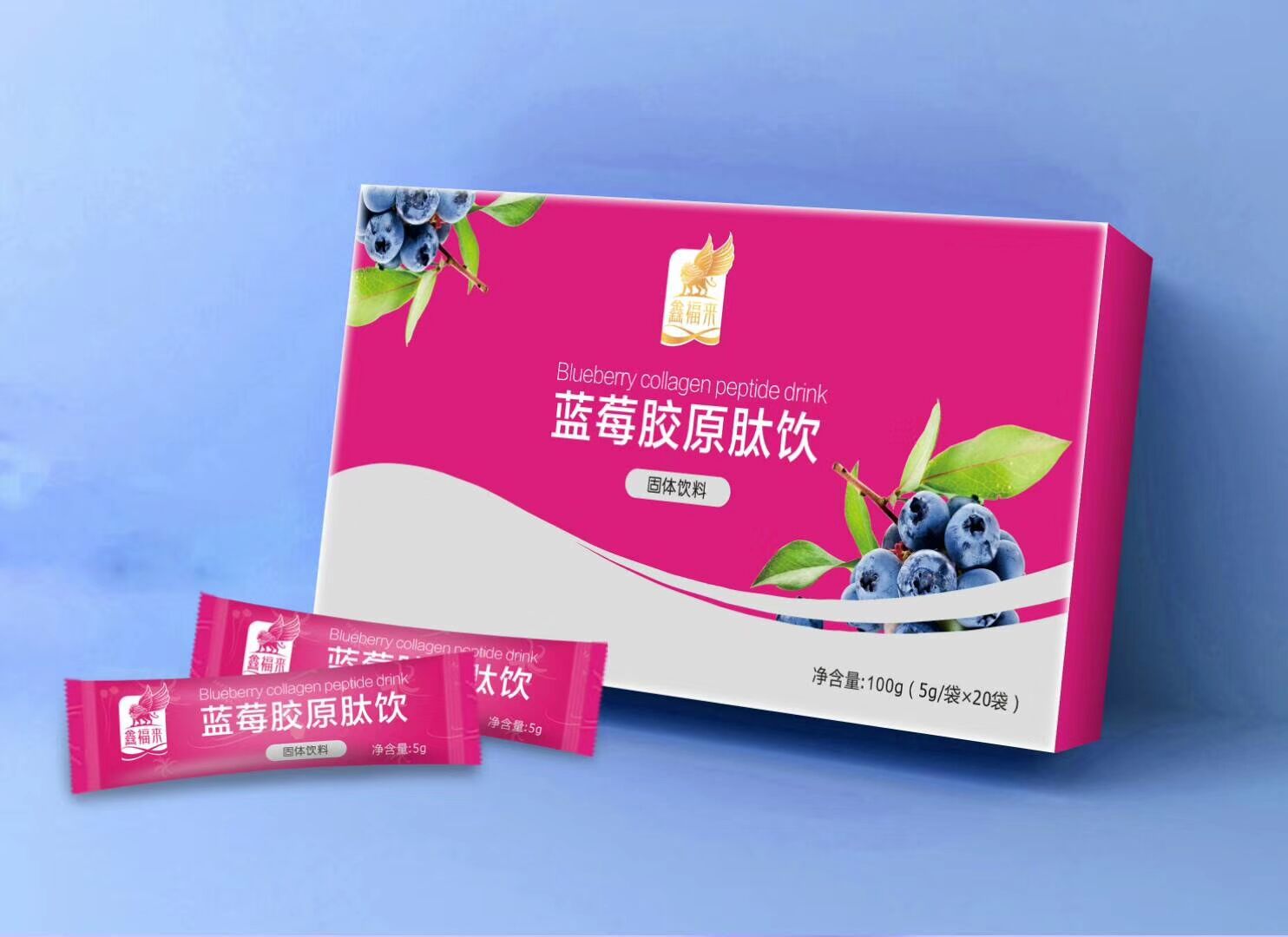 蓝莓胶原蛋白肽