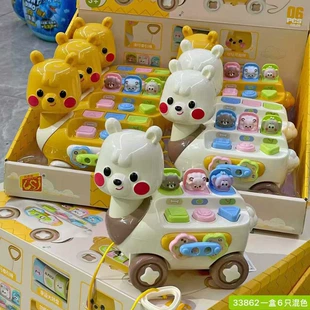 Музыкальный игровой столик-каталка с двуязычными песенками