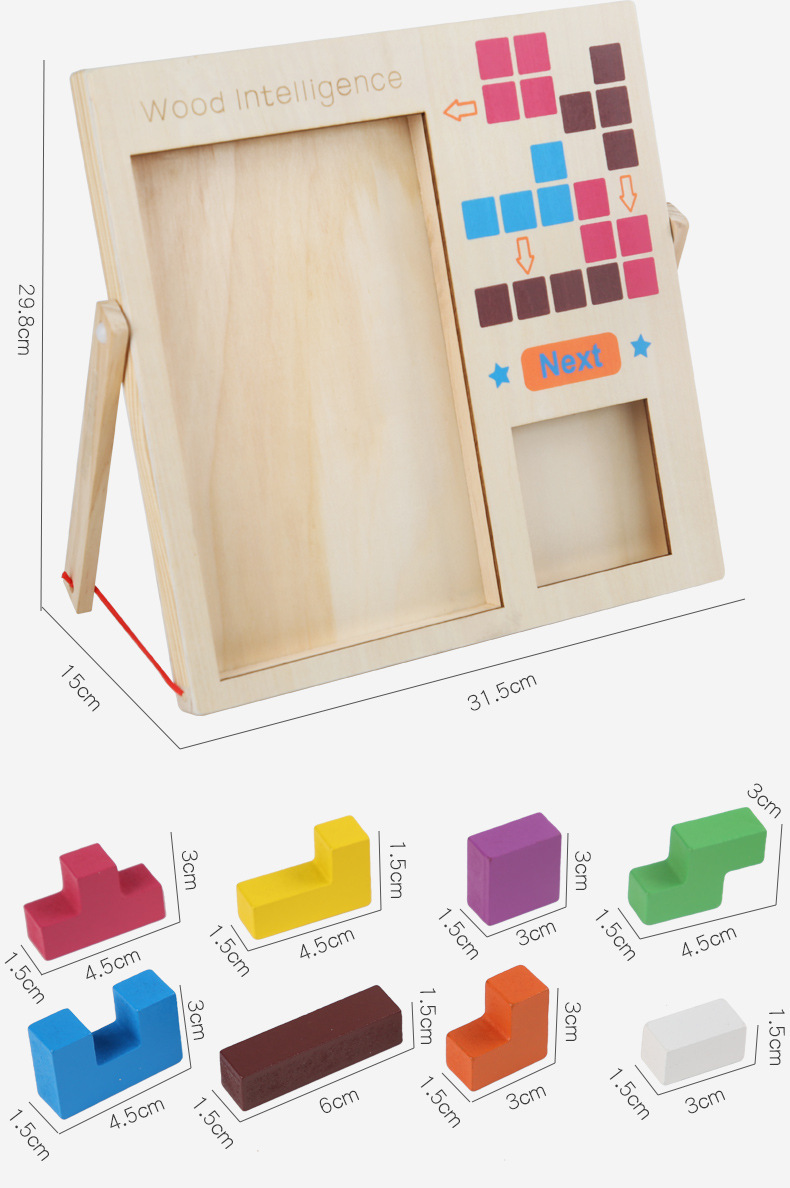 Animal Tetris Image 2