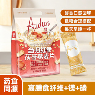 ���D ���w�t����������Ƭ 420g/�� ����ʳ�w�S